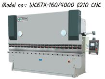 安徽数控折弯机床出产厂家