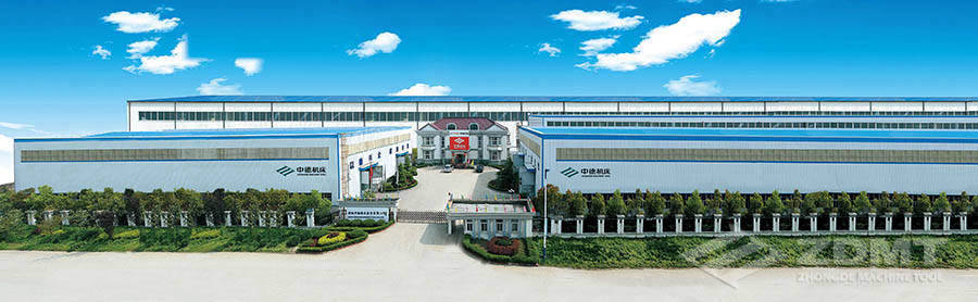 安徽中德机床股分无限公司全景图